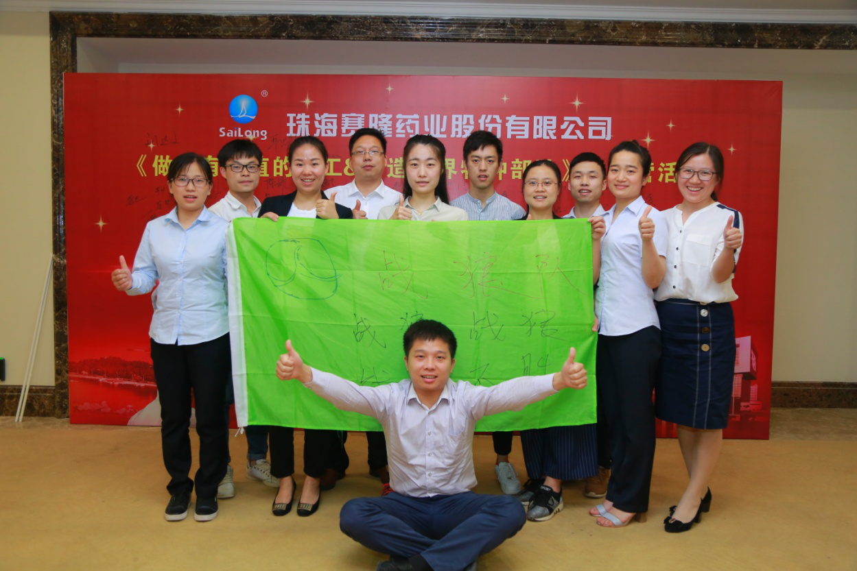 J9集团平台(中国)公司官网