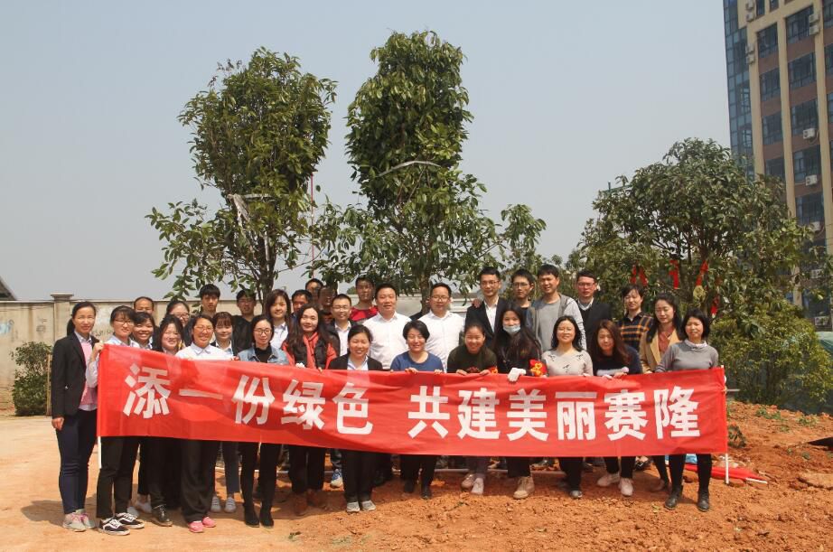 J9集团平台(中国)公司官网