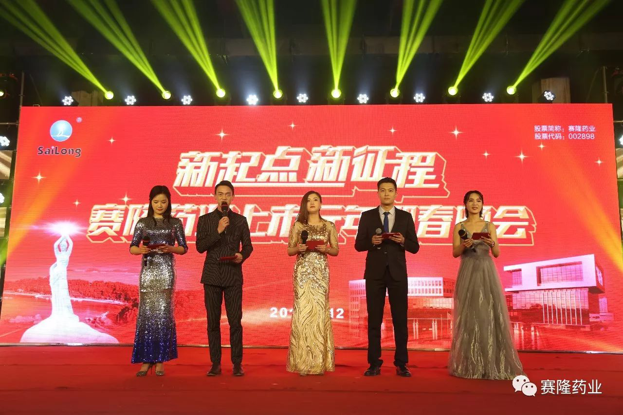 J9集团平台(中国)公司官网