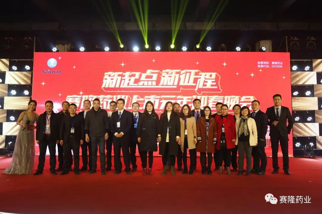 J9集团平台(中国)公司官网
