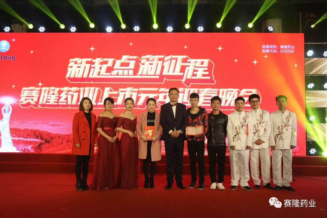 J9集团平台(中国)公司官网