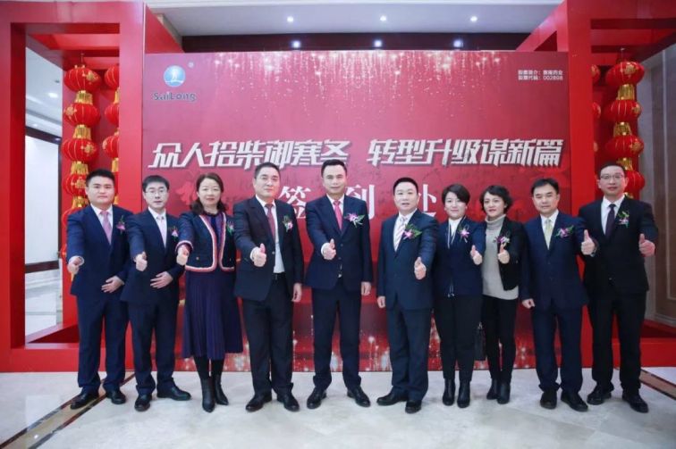 J9集团平台(中国)公司官网