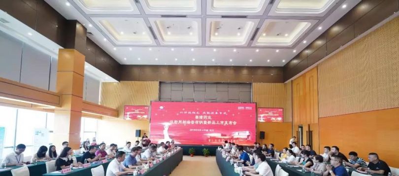 J9集团平台(中国)公司官网