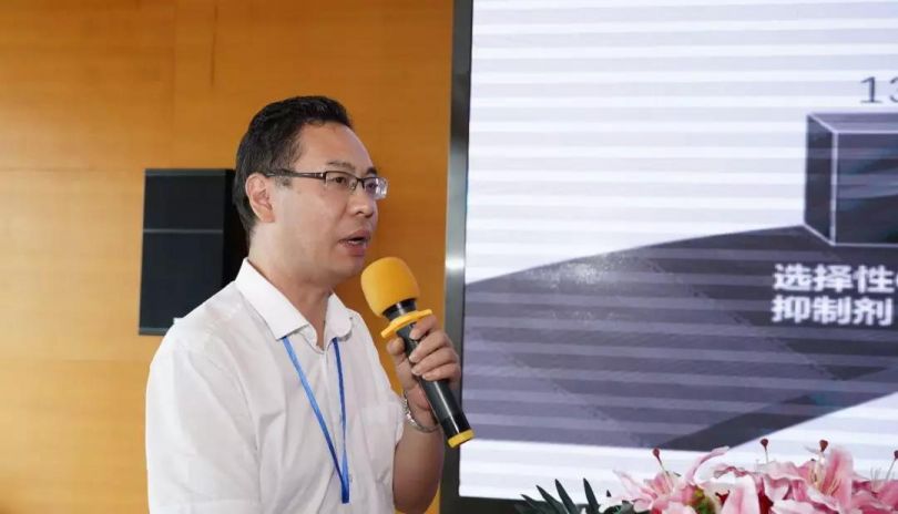 J9集团平台(中国)公司官网