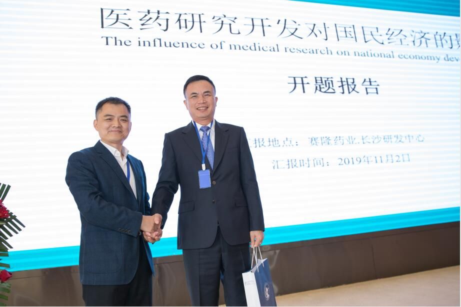 J9集团平台(中国)公司官网