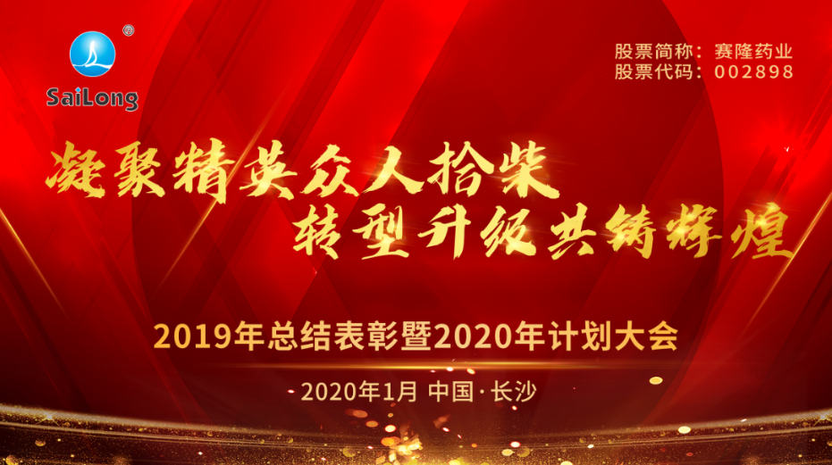J9集团平台(中国)公司官网