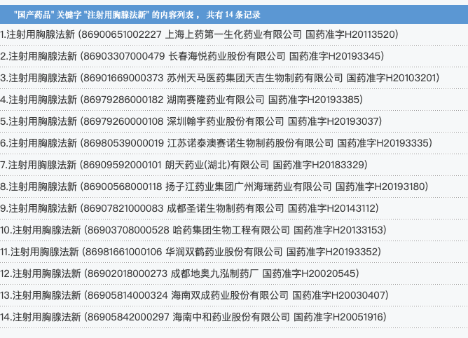 J9集团平台(中国)公司官网