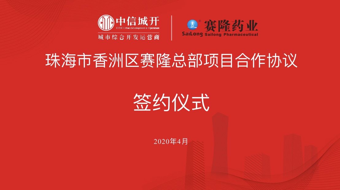 J9集团平台(中国)公司官网