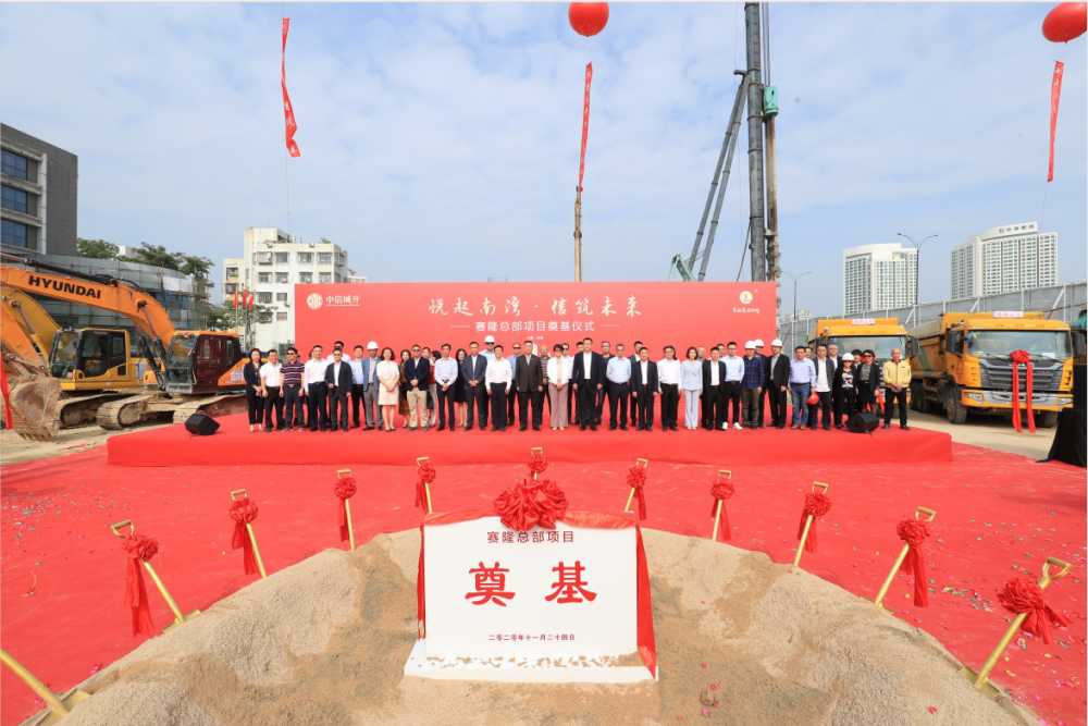 J9集团平台(中国)公司官网