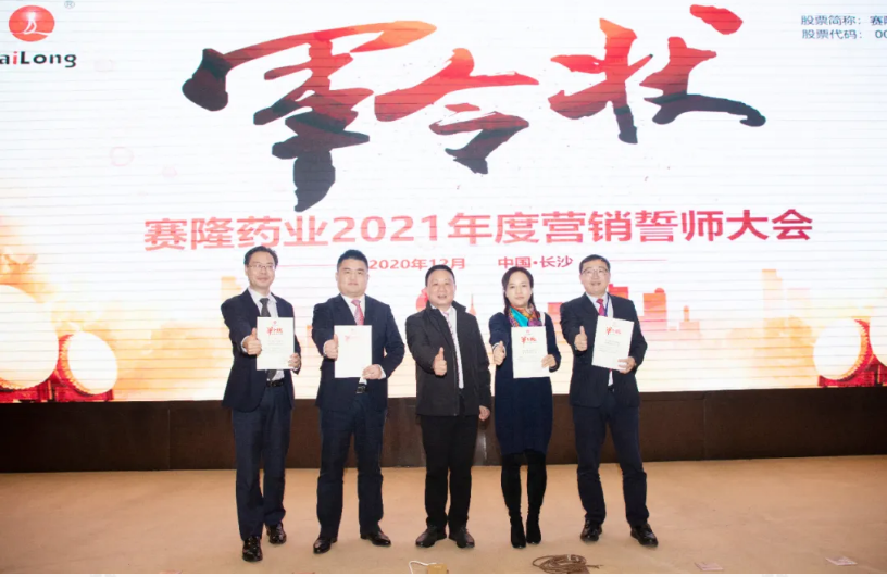 J9集团平台(中国)公司官网