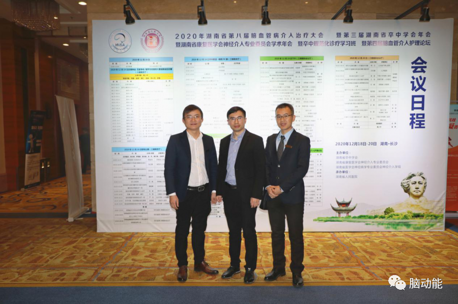 J9集团平台(中国)公司官网