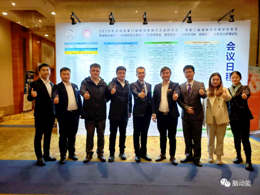 J9集团平台(中国)公司官网