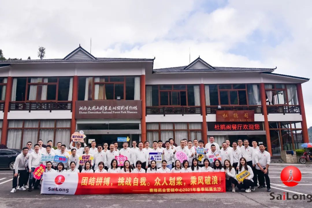 J9集团平台(中国)公司官网