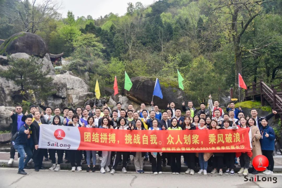 J9集团平台(中国)公司官网