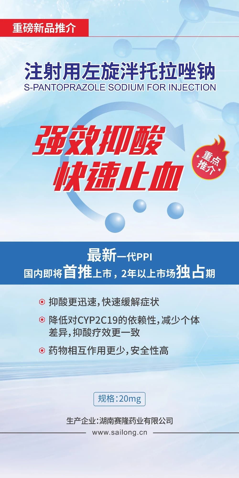 J9集团平台(中国)公司官网