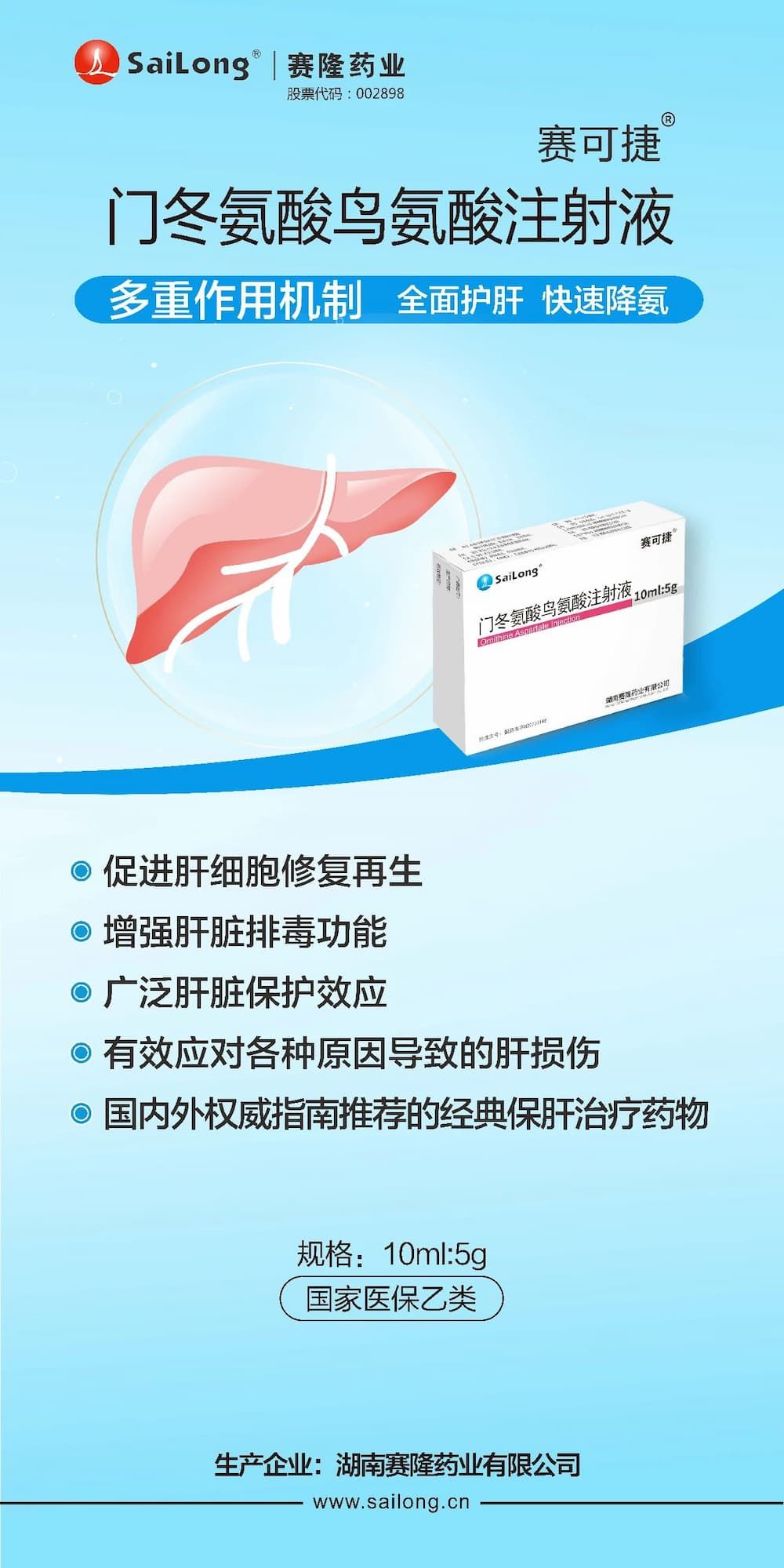 J9集团平台(中国)公司官网