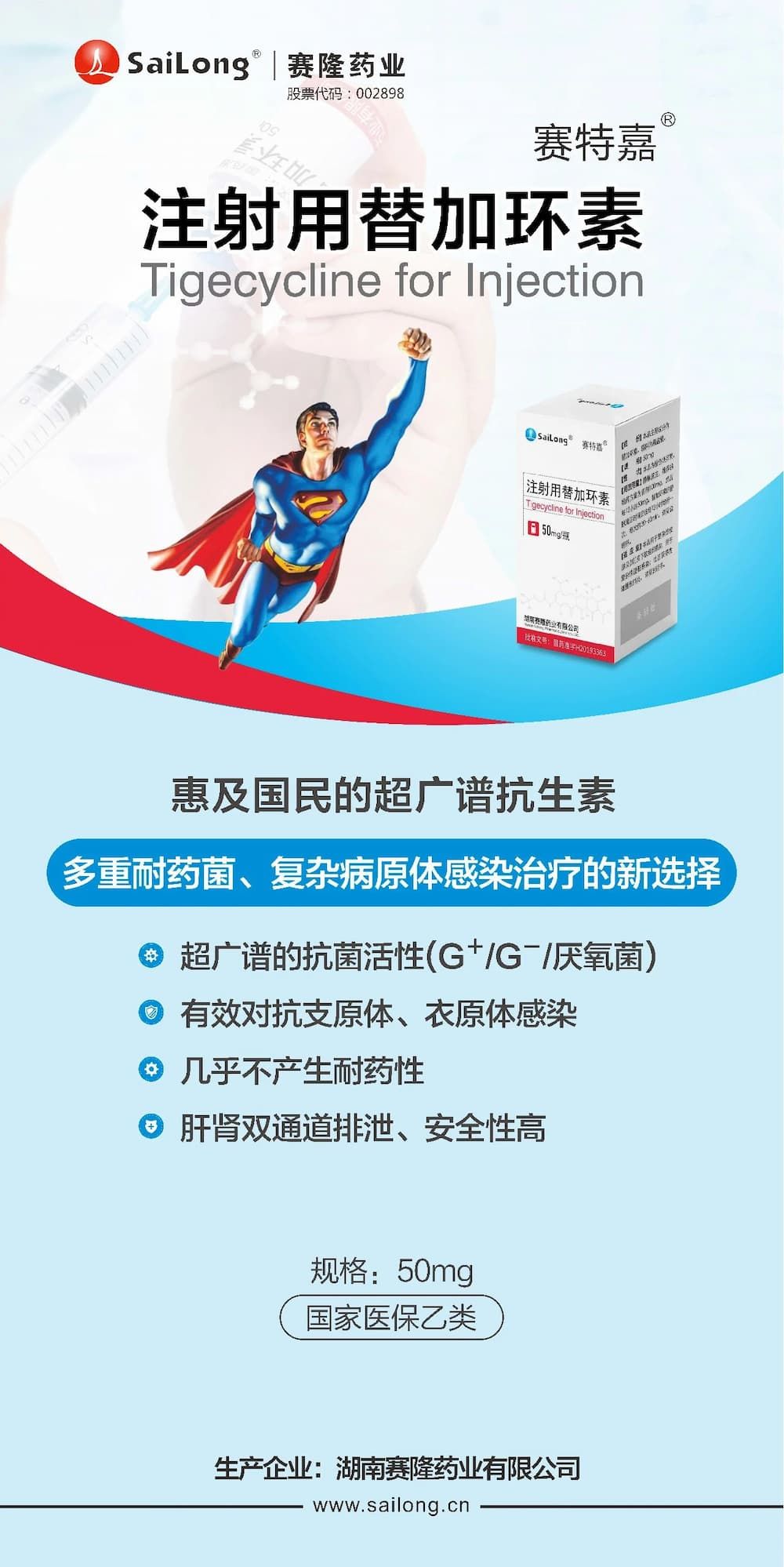 J9集团平台(中国)公司官网