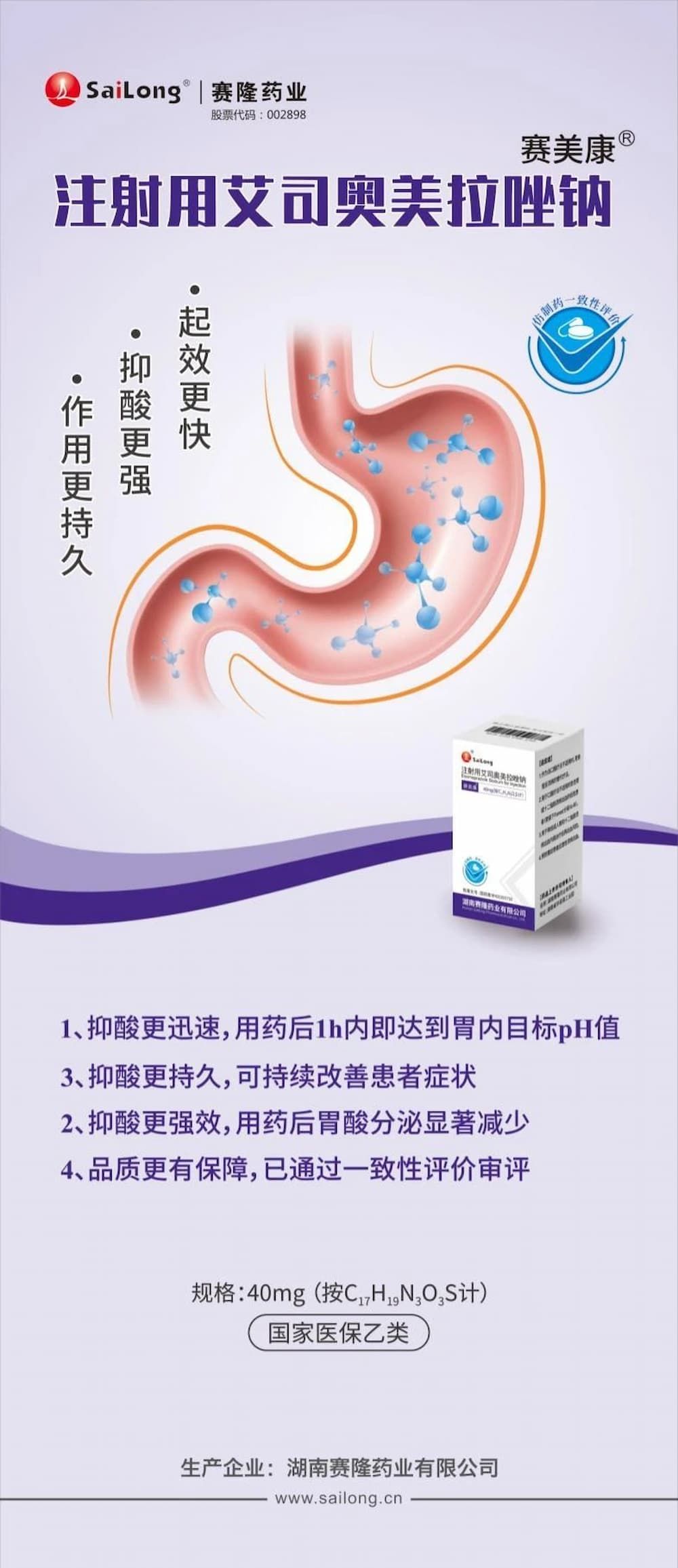 J9集团平台(中国)公司官网