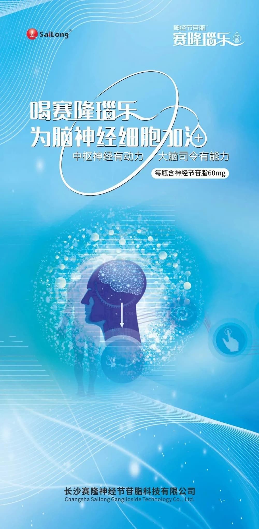 J9集团平台(中国)公司官网