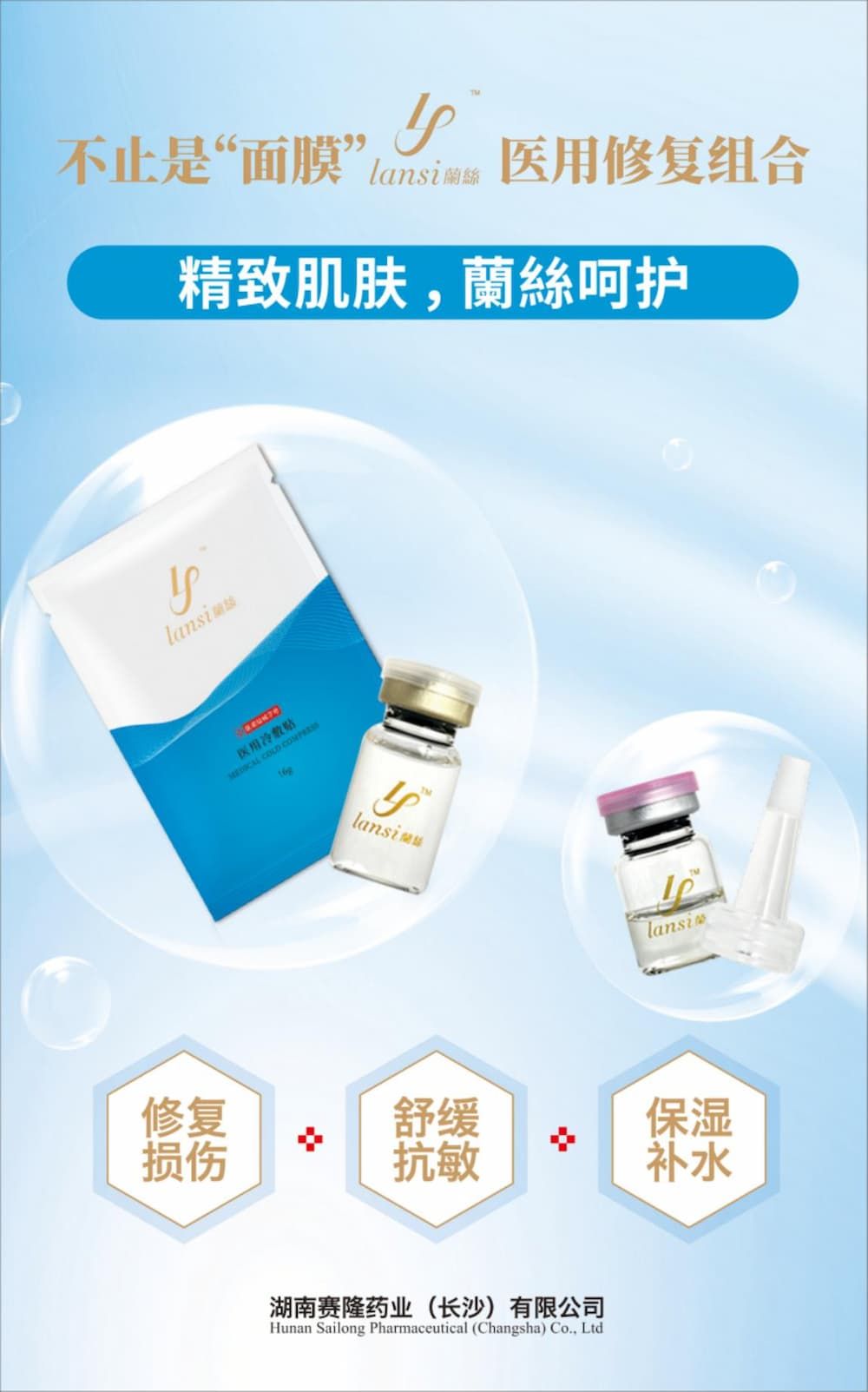 J9集团平台(中国)公司官网