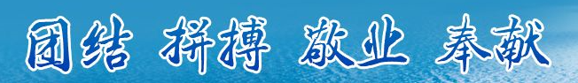 J9集团平台(中国)公司官网