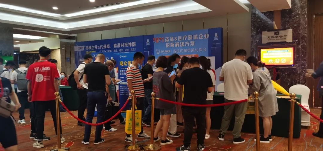 J9集团平台(中国)公司官网