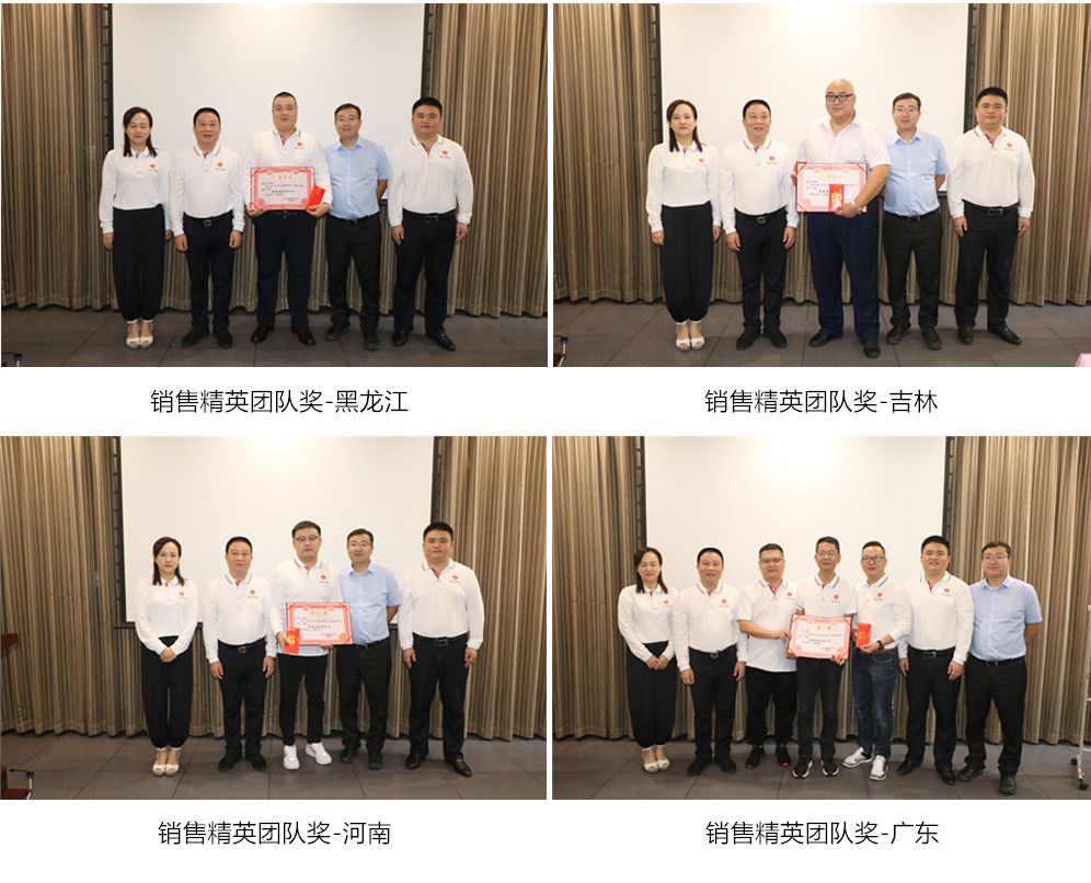 J9集团平台(中国)公司官网
