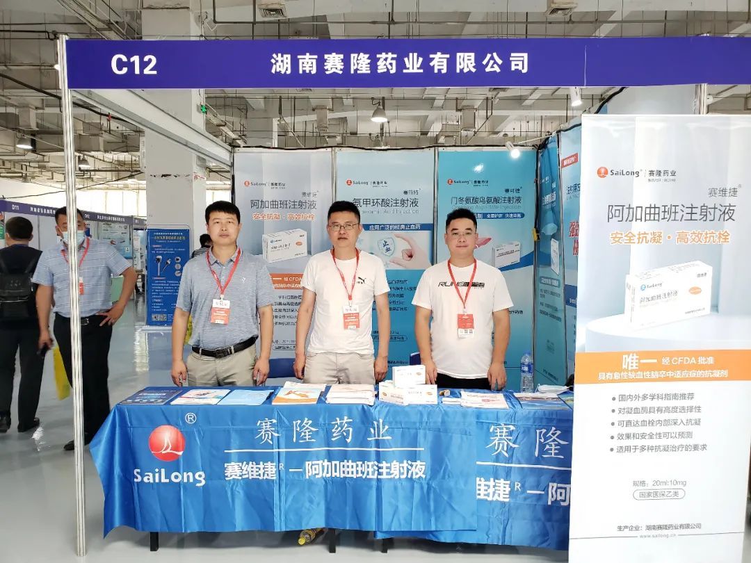 J9集团平台(中国)公司官网