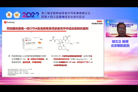 J9集团平台(中国)公司官网