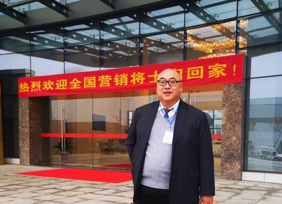 J9集团平台(中国)公司官网