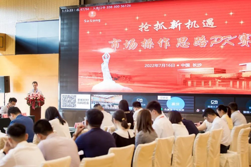 J9集团平台(中国)公司官网