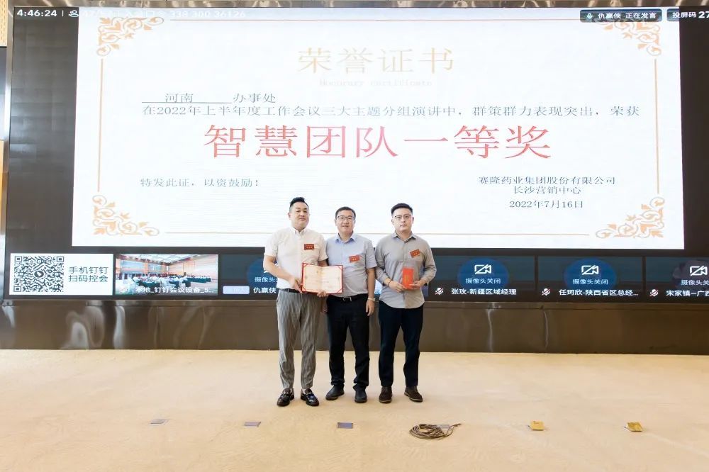 J9集团平台(中国)公司官网