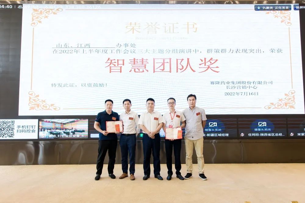 J9集团平台(中国)公司官网