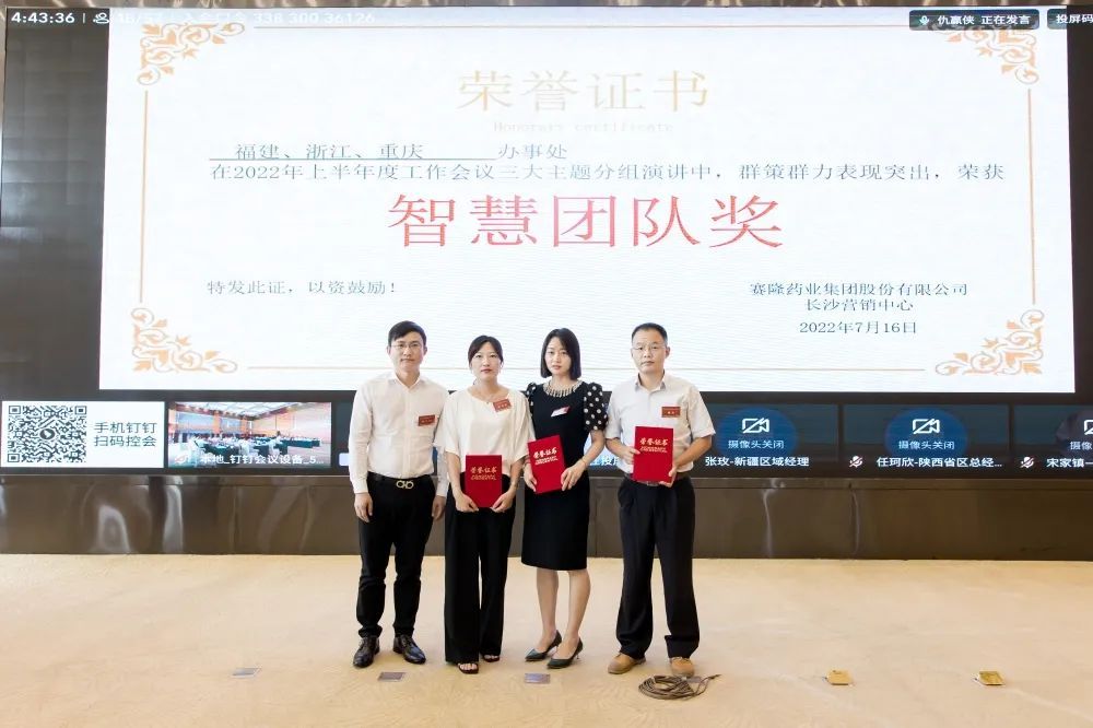J9集团平台(中国)公司官网