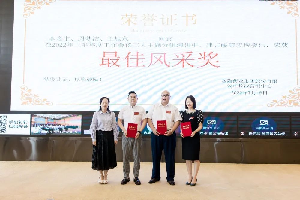 J9集团平台(中国)公司官网