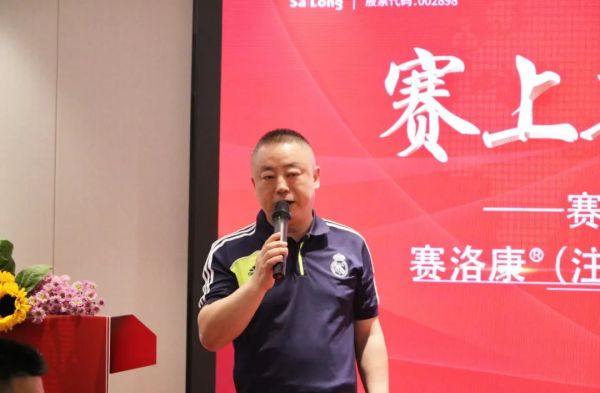 J9集团平台(中国)公司官网