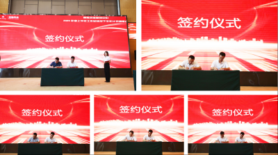 J9集团平台(中国)公司官网