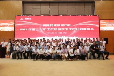J9集团平台(中国)公司官网
