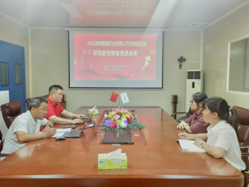 J9集团平台(中国)公司官网