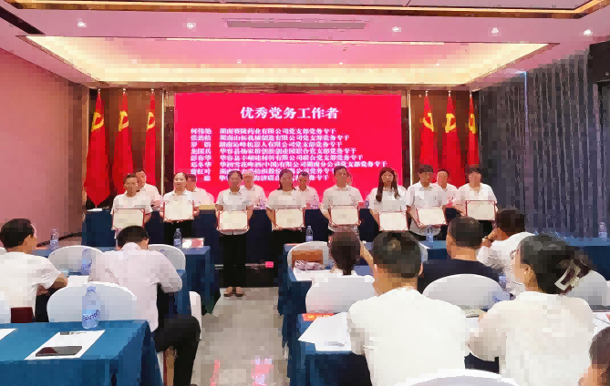 J9集团平台(中国)公司官网