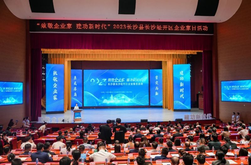J9集团平台(中国)公司官网