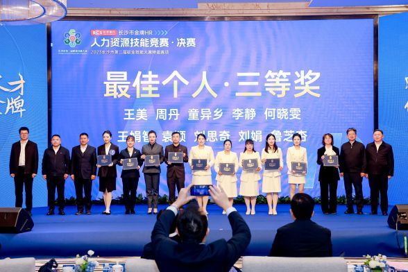 J9集团平台(中国)公司官网