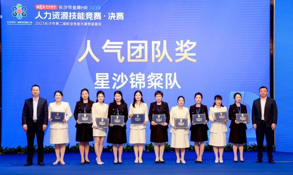 J9集团平台(中国)公司官网
