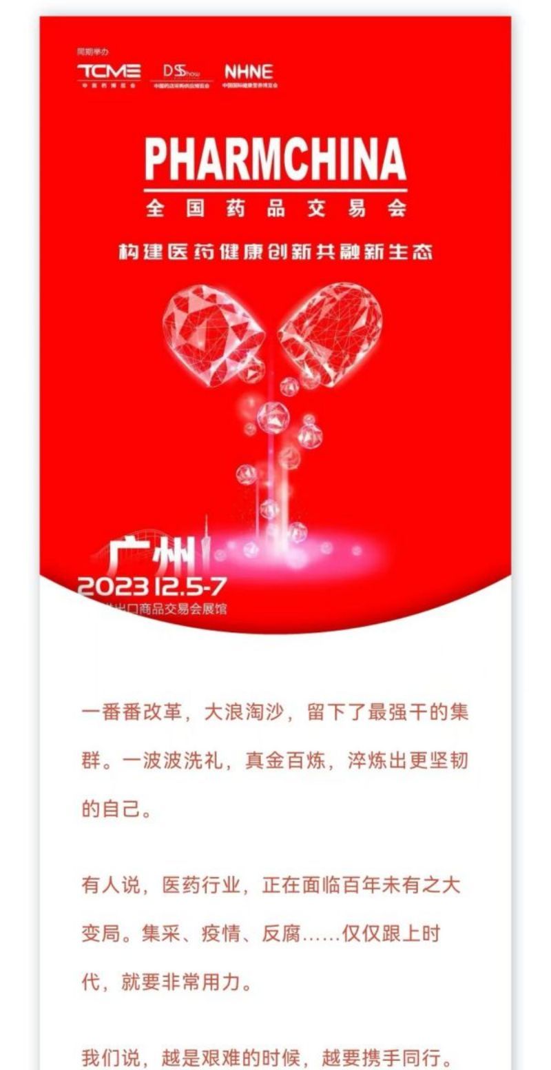 J9集团平台(中国)公司官网