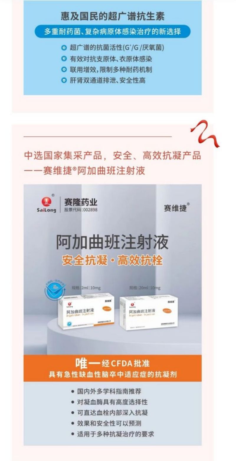 J9集团平台(中国)公司官网