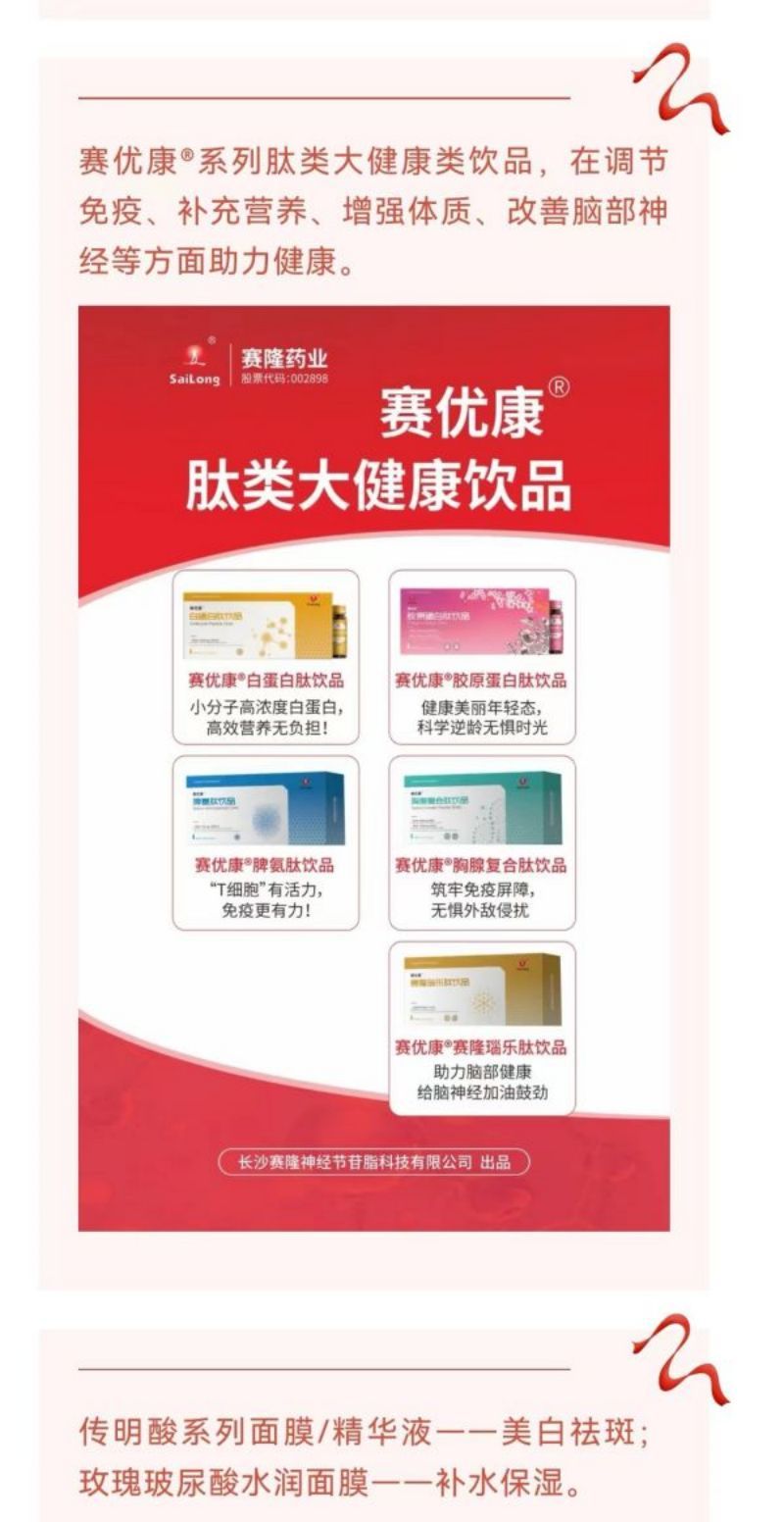 J9集团平台(中国)公司官网