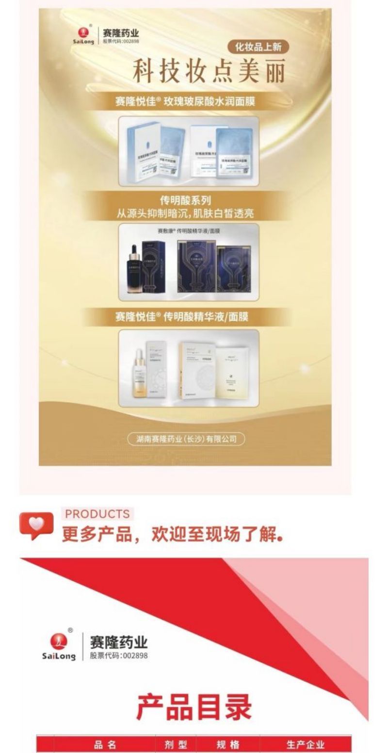 J9集团平台(中国)公司官网