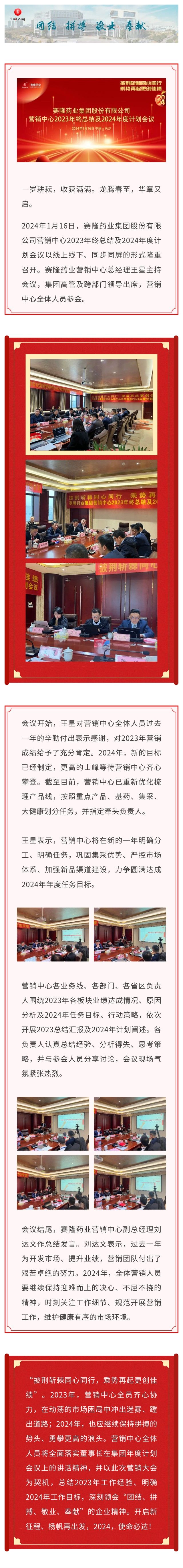J9集团平台(中国)公司官网
