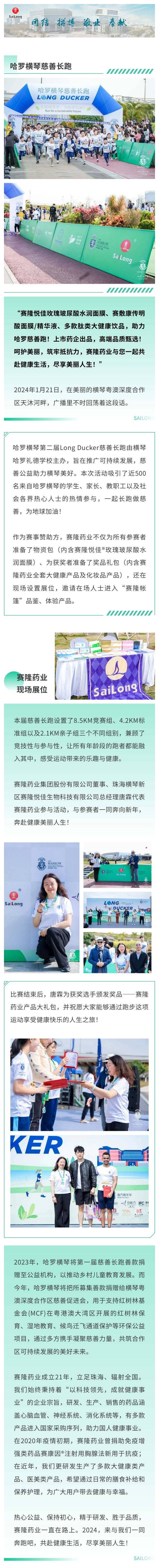 J9集团平台(中国)公司官网