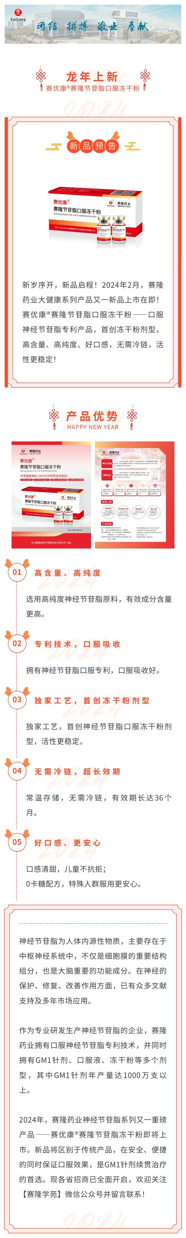 J9集团平台(中国)公司官网